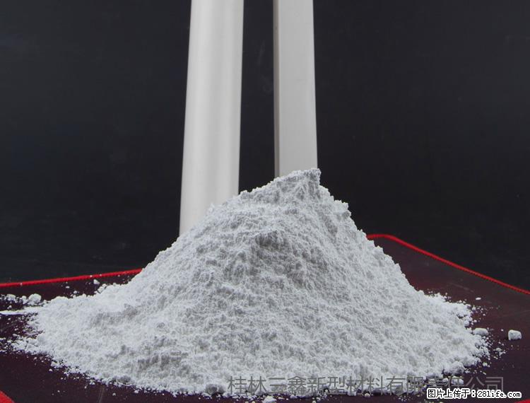 【桂林三鑫新型材料】PVC管材专用复合钙 超细改性碳酸钙 - 其他广告 - 广告专区 - 东莞分类信息 - 东莞28生活网 dg.28life.com