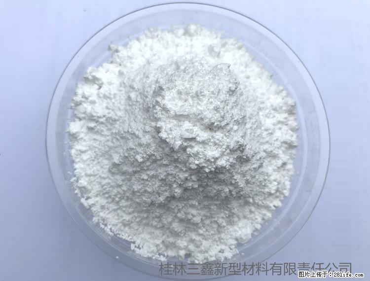 【桂林三鑫新型材料】人造石人造大理石专用碳酸钙 - 其他广告 - 广告专区 - 东莞分类信息 - 东莞28生活网 dg.28life.com