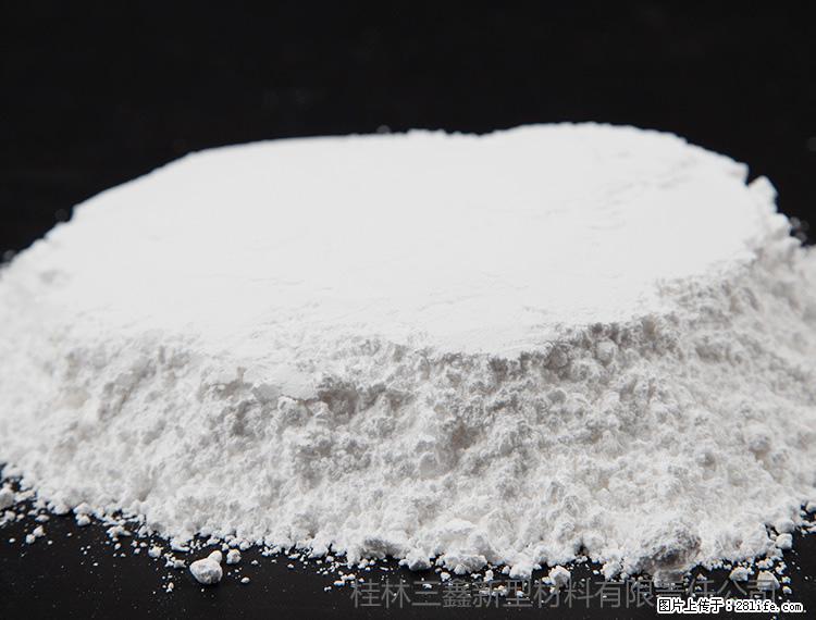 【桂林三鑫新型材料】600目重质碳酸钙 方解石粉重钙粉 - 综合信息 - 其他综合 - 东莞分类信息 - 东莞28生活网 dg.28life.com