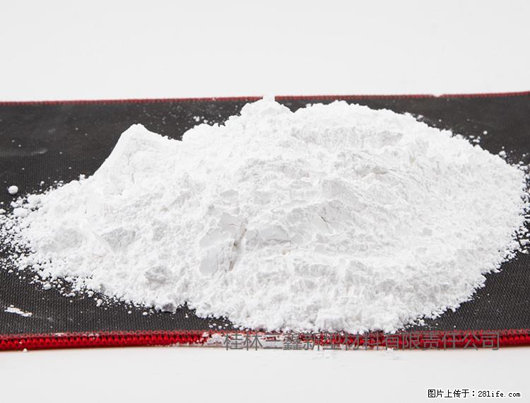 【桂林三鑫新型材料】800目活性碳酸钙 活性重质碳酸钙 改性碳酸钙 - 综合信息 - 其他综合 - 东莞分类信息 - 东莞28生活网 dg.28life.com