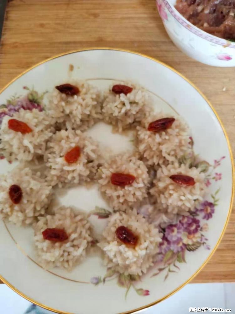 【招聘】住家保姆,工作地点,上海 - 职场交流 - 东莞生活社区 - 东莞28生活网 dg.28life.com