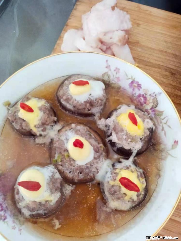 【招聘】住家保姆,工作地点,上海 - 职场交流 - 东莞生活社区 - 东莞28生活网 dg.28life.com