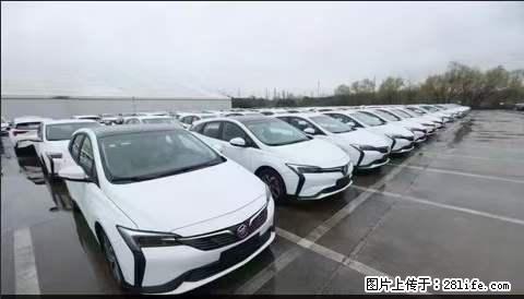 上海宝山区招网约车司机 20-50岁,不需要租车,不需要车辆押金,随时上岗 工资1W左右 - 职场交流 - 东莞生活社区 - 东莞28生活网 dg.28life.com