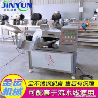 水饺馅斩拌机 全自动高速葱姜蒜斩碎机 火锅虾滑斩拌机 - 东莞28生活网 dg.28life.com