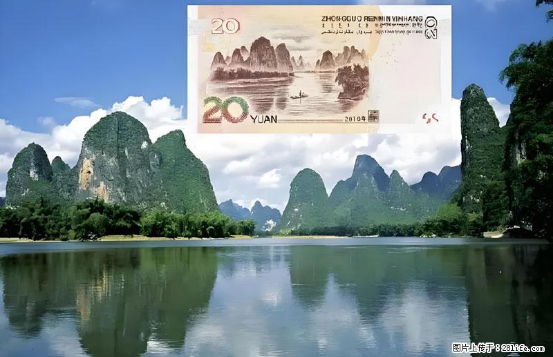 桂林旅游必去十大景点:象鼻山、独秀峰、两江四湖、七星公园、漓江、龙脊梯田、阳朔西街、遇龙河、银子岩等 - 游山玩水 - 东莞生活社区 - 东莞28生活网 dg.28life.com