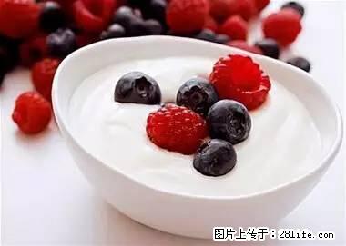 晕车、脚气、牙齿变黄、皮肤粗糙？学会这些三分钟搞定！ - 东莞生活资讯 - 东莞28生活网 dg.28life.com