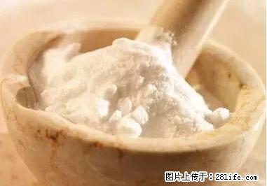 晕车、脚气、牙齿变黄、皮肤粗糙？学会这些三分钟搞定！ - 东莞生活资讯 - 东莞28生活网 dg.28life.com