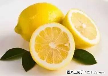 晕车、脚气、牙齿变黄、皮肤粗糙？学会这些三分钟搞定！ - 东莞生活资讯 - 东莞28生活网 dg.28life.com