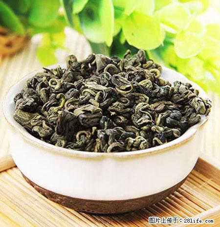 平乐石崖茶,珍贵仅次于金花茶 - 东莞生活资讯 - 东莞28生活网 dg.28life.com