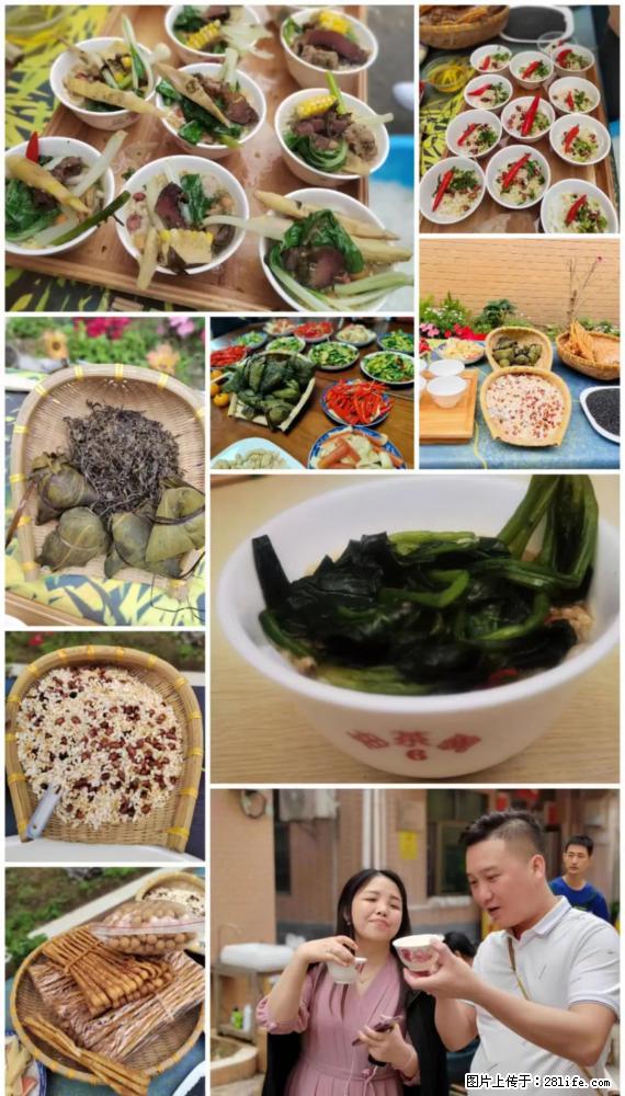 “粤灌文化 美好生活”油茶文化主题活动在广东深圳成功举办 - 东莞生活资讯 - 东莞28生活网 dg.28life.com