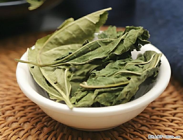 这三苦是三高“克星”，心血管干净不易堵！每天吃一点，指标慢慢降下来~ - 东莞生活资讯 - 东莞28生活网 dg.28life.com