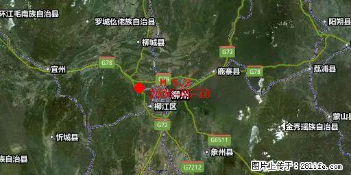 2026年05月18日00时21分广西柳州市柳南区发生5.2级地震 - 东莞生活资讯 - 东莞28生活网 dg.28life.com
